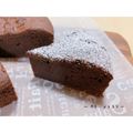 nacchan♫'s cooksnap of when they made バレンタイン★簡単半生ガトーショコラ.