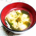 KUMI KUMI's cooksnap of when they made お豆腐とえのきの優しい味のお吸い物.