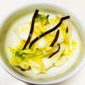 azbjbn's cooksnap of when they made 白菜の浅漬け.