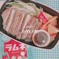 ｍａｃｏ's cooksnap of when they made 絶対喜ぶ！ステーキ弁当♪.