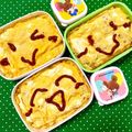 ふたごゆき's cooksnap of when they made 【リメイク】カレー炒飯のオムライス☆.
