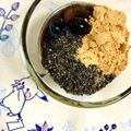 ふたごゆき's cooksnap of when they made 黒豆ヨーグルト☆きな粉胡麻たっぷり。.