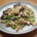 けゆあ's cooksnap of when they made なすと鶏肉の味噌炒め.