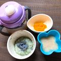 sAix59's cooksnap of when they made 人参とかぼちゃのペースト【離乳食初期】.