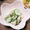 そらてんママ's cooksnap of when they made キュウリと切り干し大根のサラダ.