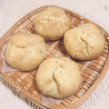 Chiccoちこ's cooksnap of when they made お家で手軽に 本格豚まん.