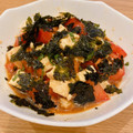 さいなる's cooksnap of when they made トマトとしらす、大葉の和風サラダ.