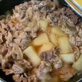 かうぷり's cooksnap of when they made 蜂蜜でこってり甘い☆大根と豚肉の煮物.