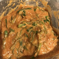 クックM7CSNM☆'s cooksnap of when they made ねぎの青いところで～ねぎ味噌.