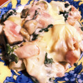 クックKC557C☆'s cooksnap of when they made ＊ジャガイモとほうれん草のグラタン＊.
