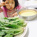 アストロノート's cooksnap of when they made ほうれん草タルトQC.