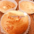 mira♪'s cooksnap of when they made 簡単マドレーヌ♬.