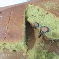 クックK7LSWN☆'s cooksnap of when they made 黒豆と青汁（抹茶）しっとりパウンドケーキ.