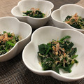 ♡てるてる♡'s cooksnap of when they made ちりめん♪削り節♪ほうれん草♪.