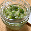 クックID3MMY☆'s cooksnap of when they made 万能！ネギ塩だれ.