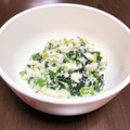 Bvl0w0's cooksnap of when they made ほうれん草の白和え 離乳食完了期.