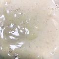 67luna's cooksnap of when they made 柚子胡椒マヨドレッシング♪.