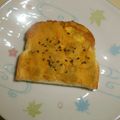 白いぐれーぷ's cooksnap of when they made 簡単朝食！シルクスイート☆トースト♪.