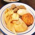 ☆なおみんみ☆'s cooksnap of when they made おでん 長芋巾着 鍋にも.
