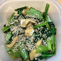 mizumelo's cooksnap of when they made 小松菜と油揚げの煮浸し.