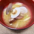 ヒロたんw's cooksnap of when they made 濃厚うまうま帆立の稚貝のお味噌汁♪～♪.