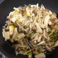 haruao☆'s cooksnap of when they made きのこのアヒージョ☆.