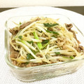 ☆こまっと☆'s cooksnap of when they made 超簡単☆漬け込んで炒めるだけのプルコギ丼.