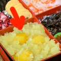 どなち's cooksnap of when they made 裏ごしなし簡単栗きんとん.