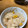 しゅんのま's cooksnap of when they made ホタテとコーンの炊き込みごはん.
