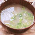 yukky☆mama's cooksnap of when they made 油あげとワカメのお味噌汁.