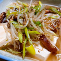 ☆クッキングパンダ☆'s cooksnap of when they made 簡単節約料理☆豆腐ともやしの煮びたし✿.