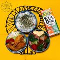 ◆◇Wtiti＊◇◆'s cooksnap of when they made ＊ポリ袋＊ささみのにんにく醤油から揚げ.