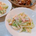 なっつなおこ's cooksnap of when they made 簡単☆キャベツとハムのマヨサラダ☆.