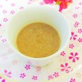 hikarin♪'s cooksnap of when they made *酒粕ジンジャーソイコーヒー*.