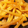 さらんだー's cooksnap of when they made 水煮筍（細切）炒め.