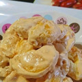 おはな✻'s cooksnap of when they made 簡単に極旨エビマヨ～♪.
