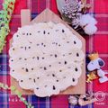 クックター's cooksnap of when they made 明太ポテトパイ☆チャーリーブラウン.