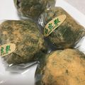 ancocoaちゃん's cooksnap of when they made 草もち.
