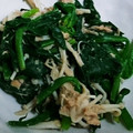 ぽちぼて's cooksnap of when they made えのきとほうれん草のナムル.