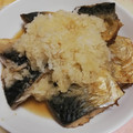 クック0UQ98I☆'s cooksnap of when they made さばのから揚げ（おろし和え）.