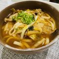 ＯＰ遊貴子's cooksnap of when they made ＊コク旨ピリ辛♡キムチ煮込みうどん＊.