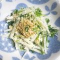 クックGB6431☆'s cooksnap of when they made 時短☆だいこん＆水菜＆ツナのサラダ.