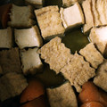 ★★メロンパン★★'s cooksnap of when they made 子供も大好きな厚揚げの煮物♡簡単.