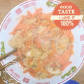 月✳Iris's cooksnap of when they made 定番常備菜。切り干し大根の煮物.