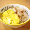 runa10's cooksnap of when they made 豚バラとふわふわ卵の丼☆.