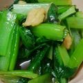 くっくーせんちょ's cooksnap of when they made 小松菜と油揚げの炒め煮.