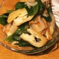 しろくま014's cooksnap of when they made おひなさまの、わけぎのぬた.