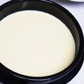 ソネチコ's cooksnap of when they made 簡単！20分で茶碗蒸し.