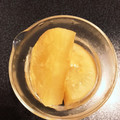 てちみかん's cooksnap of when they made 大根の白みそ煮♪白みそのコクが美味♪.