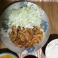 クックITLNUI☆'s cooksnap of when they made 豚コマで簡単♪我が家のポークチャップ.